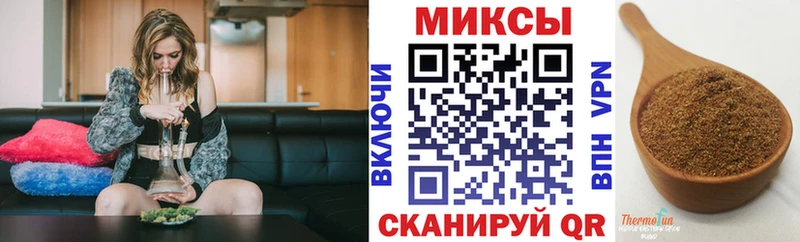 Бутират вода  Купить где  Волхов 