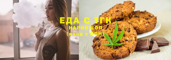 твердый Арсеньев