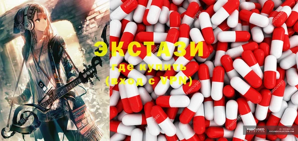 марки lsd Алексеевка