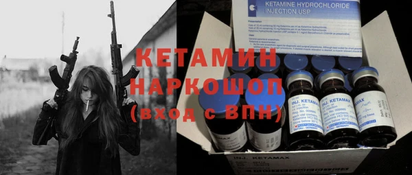 СК Армянск