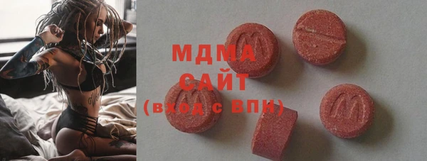 дживик Алексин