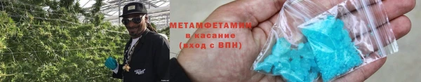 СК Армянск