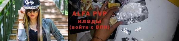 герыч Тихвин