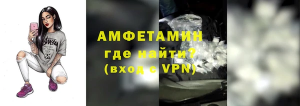 бошки Тобольск