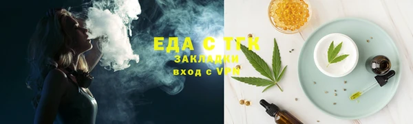 твердый Арсеньев