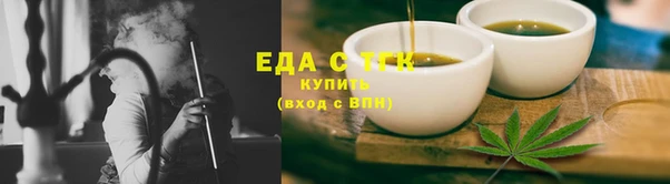 прущий лед Алзамай