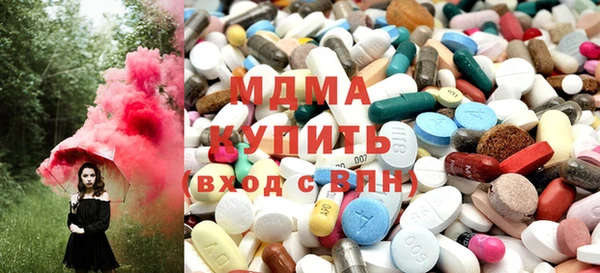 стафф Аркадак