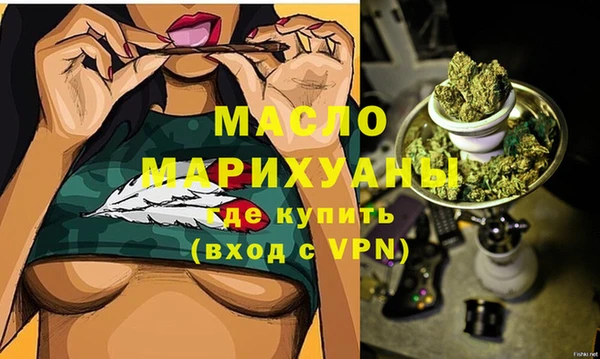 стафф Аркадак