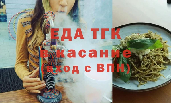 СК Армянск
