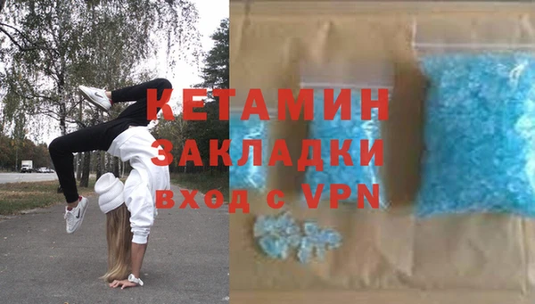 дживик Алексин