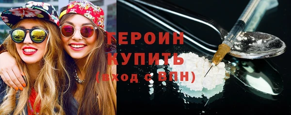 твердый Арсеньев