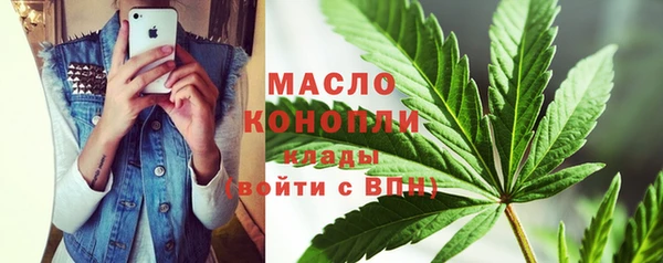 марки lsd Алексеевка
