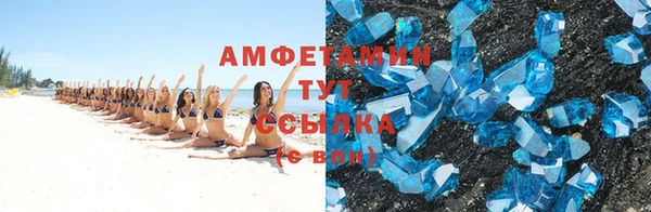 СК Армянск