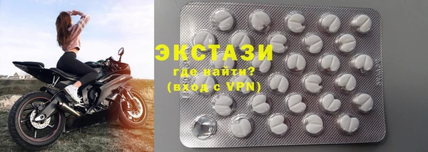 твердый Арсеньев