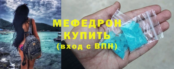 твердый Арсеньев
