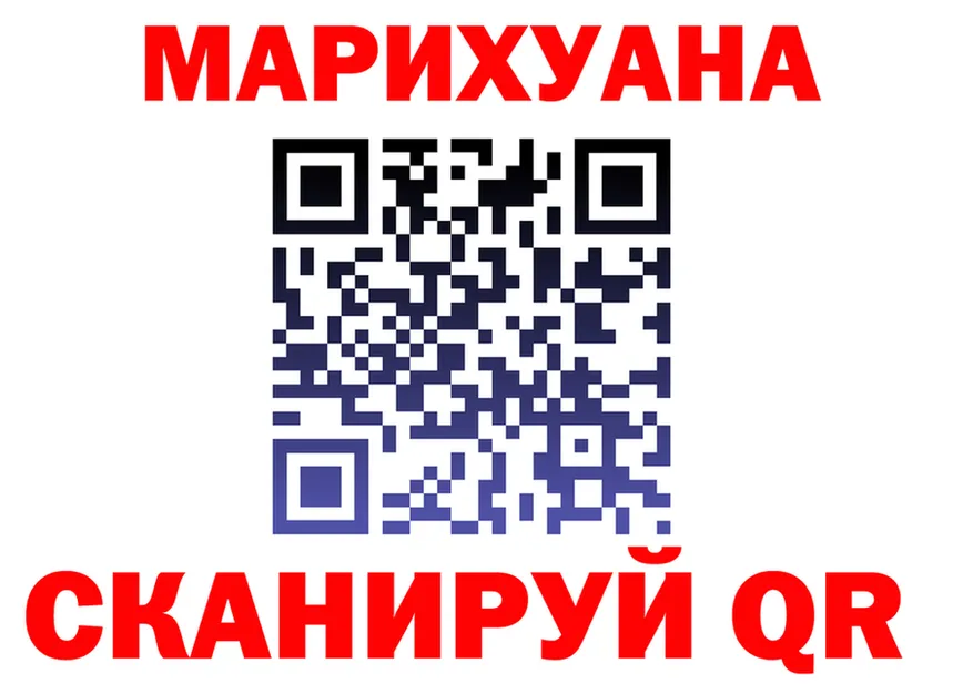 COCAIN Fish Scale маркетплейс shop mega Волхов