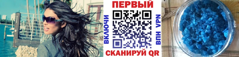 Первитин винт  Купить где  Волхов 